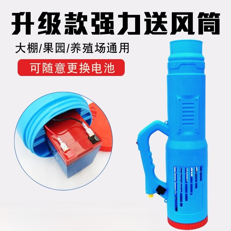 Garden atomization backpack ag - Electric Sprayer Backpack recension och pris