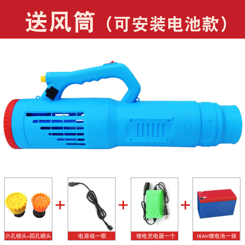 Garden atomization backpack ag - Electric Sprayer Backpack recension och pris