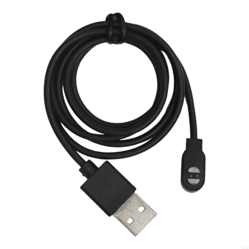 462E Portable Power Adapter Do - Outdoor Usb Power Adapter recension och pris
