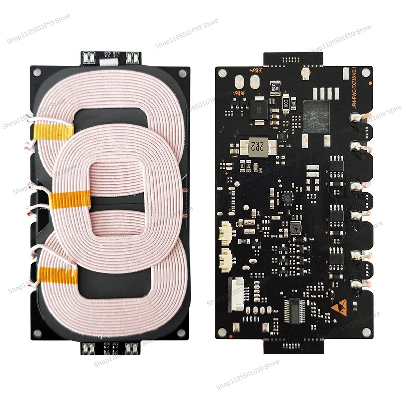 For 22W high-power wireless ch - Outdoor Power Module recension och pris