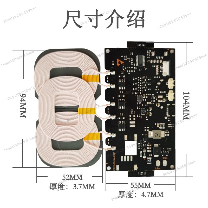 For 22W high-power wireless ch - Outdoor Power Module recension och pris