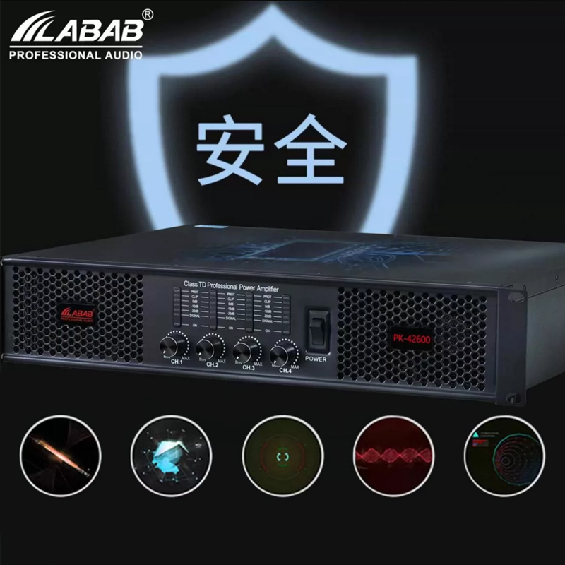 LABAB PK-2600 Single Channel P - Outdoor Power Module recension och pris
