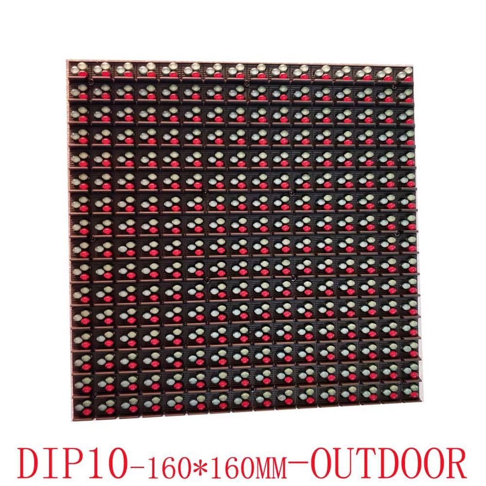 Outdoor DIP Full Color P10 Pan - Outdoor Power Module recension och pris