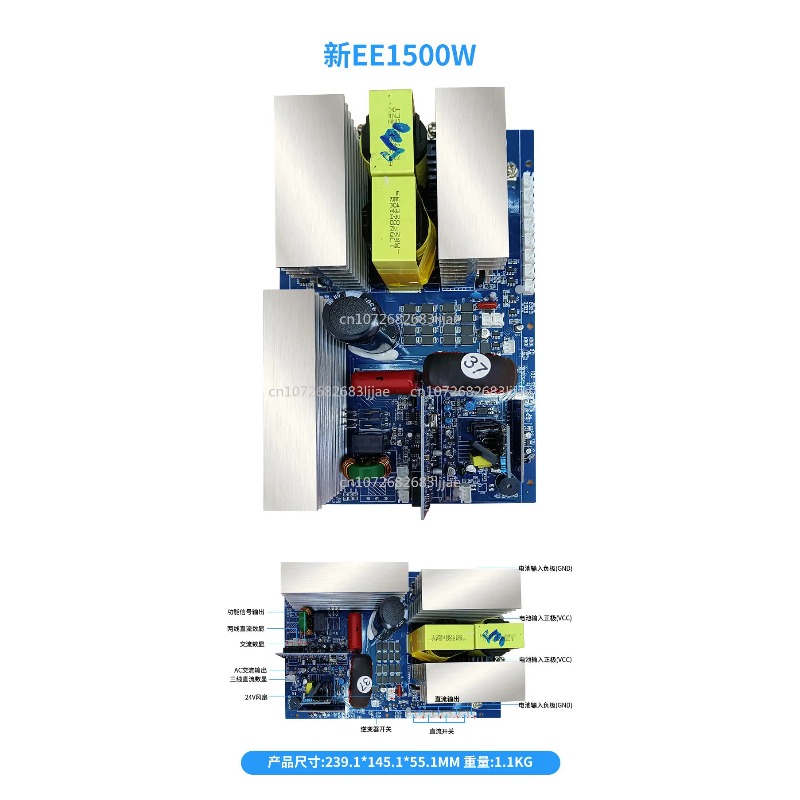 Pure Sine Wave Inverter Main B - Outdoor Power Module recension och pris