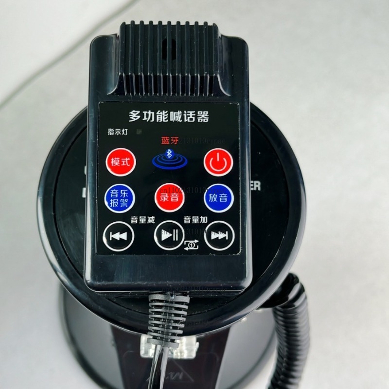 Outdoor Handheld High-Power Me - Outdoor Power For Wedding recension och pris