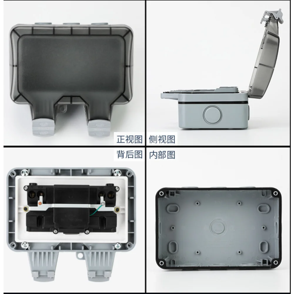 EU KR Outdoor Wall Waterproof  - Outdoor Power Module recension och pris