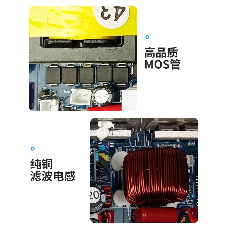 Pure sine wave inverter main b - Outdoor Power Module recension och pris