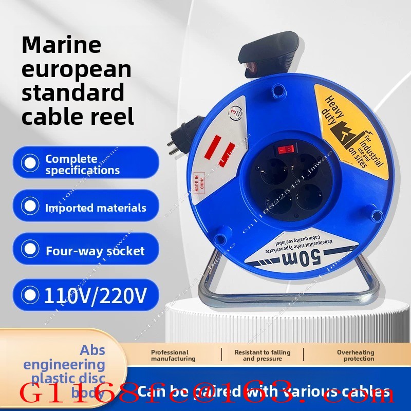 Outdoor Cable Reel 20m 30m  Ex - Outdoor Power Reel recension och pris