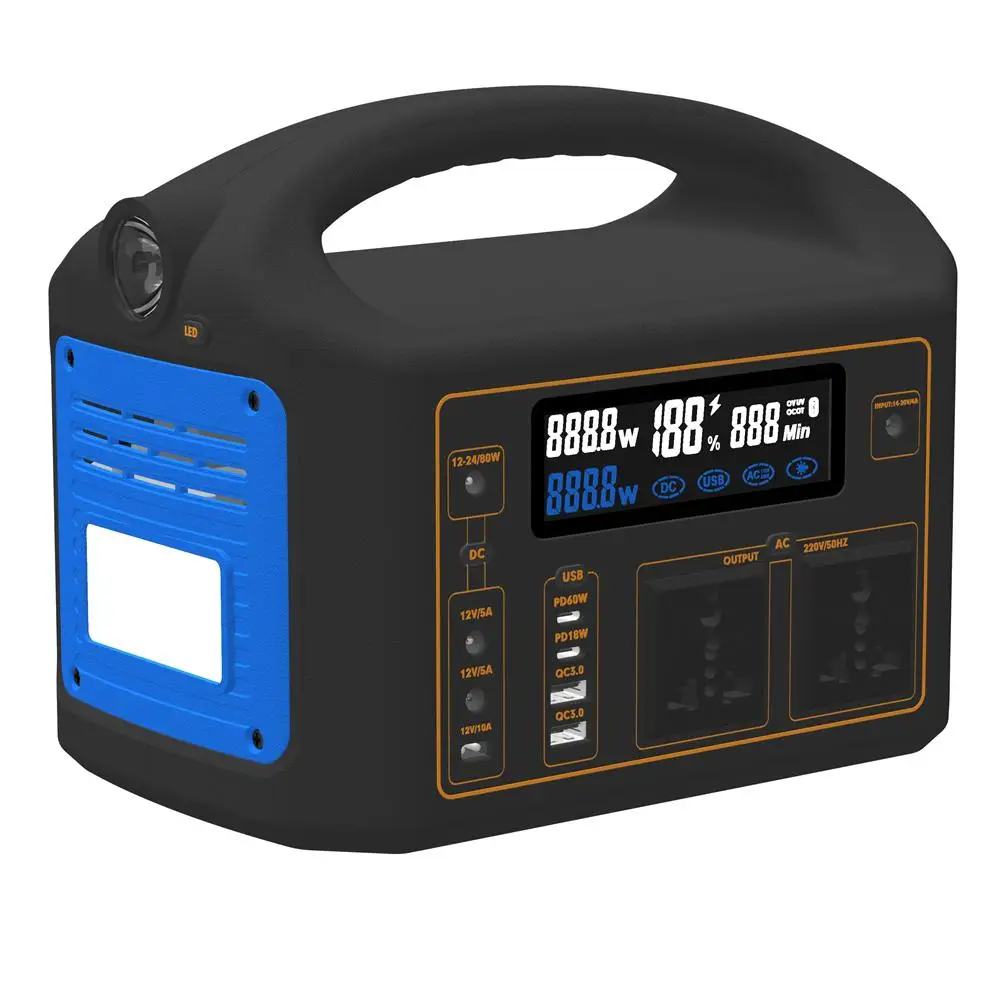 The best product 300W/500W mul - Outdoor Power Tool Storage recension och pris