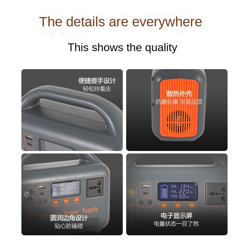 Cross-border New 220V400W LiFe - Outdoor Power Tool Storage recension och pris
